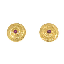 Load image into Gallery viewer, Vintage Ruby Cabochon Button Earrings in 18K (Great Britain)
